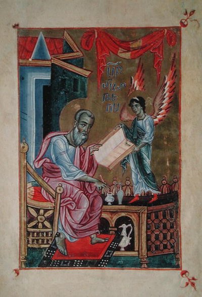 Arm.558, fol.265v Saint Jean l
