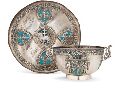 Tasse et soucoupe, seconde moitié du XVIIIe siècle - Armenian School