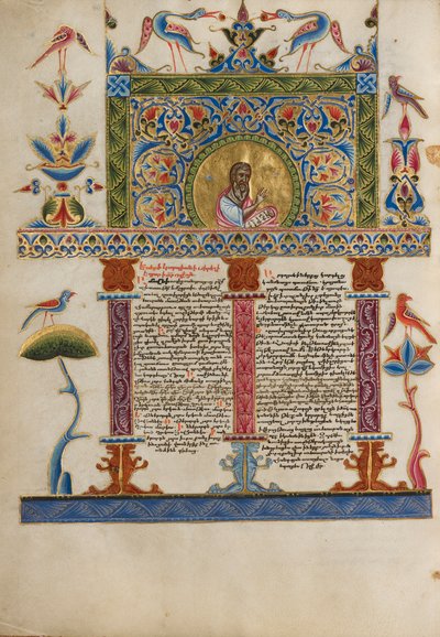 Page d