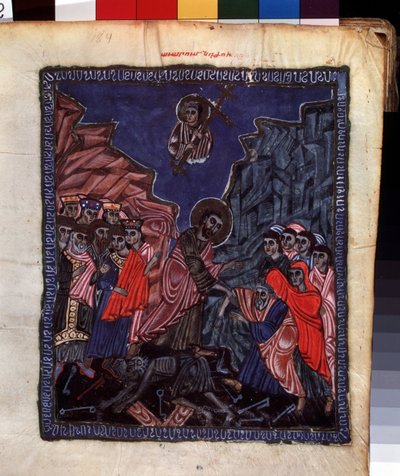 La descente aux Enfers. Enluminure du maitre du Codex Matenadaran - Armenian School