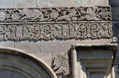 Église arménienne Saint-Thaddée - Armenian School
