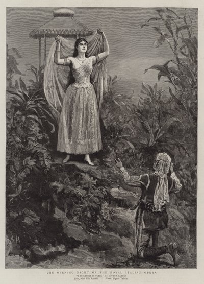 La soirée d