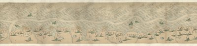 [Shandong, Zhili, Shengjing hai jiang tu] - Arthur W. Hummel