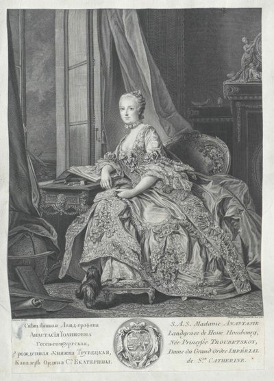 Anastasia Ivanovna princesse Trubezkaya, - Artist Unknown