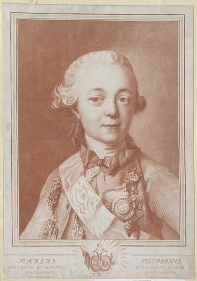 Empereur de Russie Paul Ier - Artist Unknown