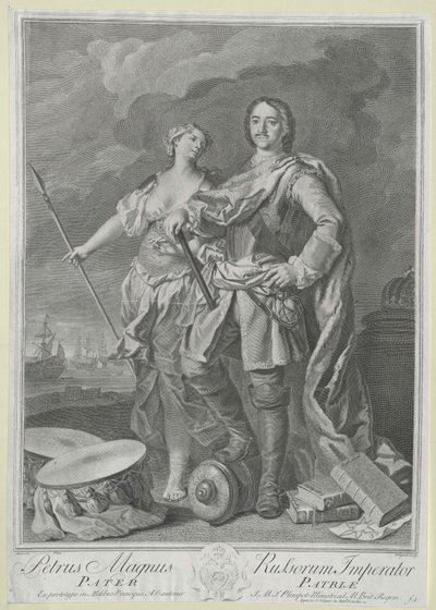 Empereur de Russie Pierre Ier le Grand - Artist Unknown