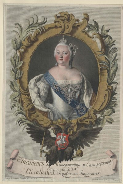 Impératrice de Russie Elisabeth - Artist Unknown