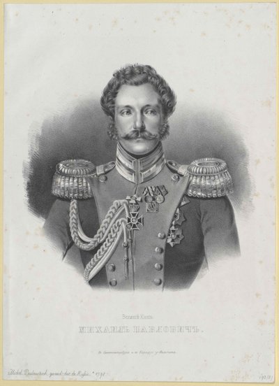 Grand Prince de Russie Michel - Artist Unknown