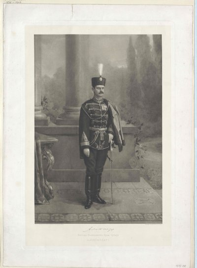 Roi de Serbie Alexandre Ier - Artist Unknown