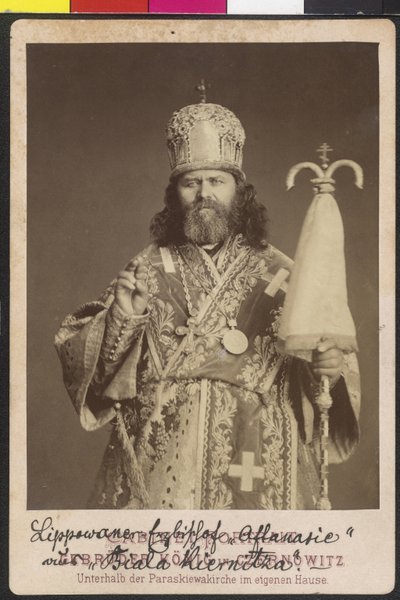 Archevêque Lippovan Athanasie Makurov (?) de Biala Kiernitza - Artist Unknown