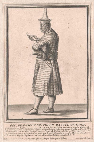 Vivait vers 1686 Également Pravissotsonthoon Raatchatud - Artist Unknown