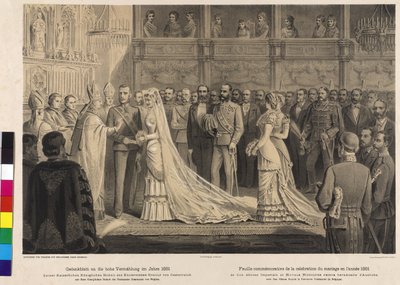 Cérémonie de mariage du prince héritier Rodolphe avec la princesse Stéphanie de Belgique - Artist Unknown
