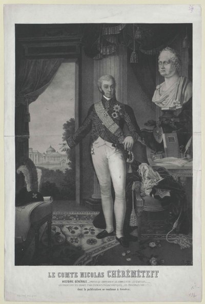 Nikolai Petrowitsch compte Sheremetev - Artist Unknown