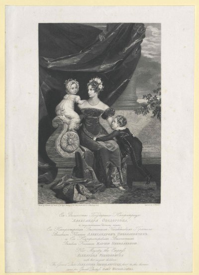 Princesse de Prusse Charlotte - Artist Unknown