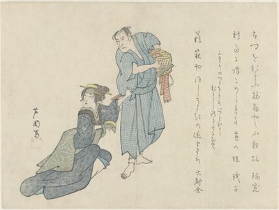 Femme avec un peigne à la main et homme portant un panier - Asayama Ashikuni