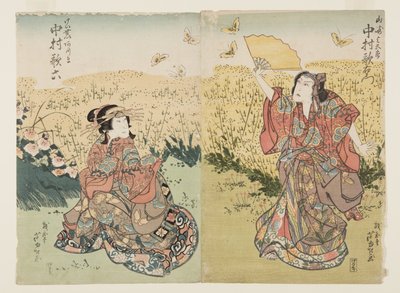 Acteurs Nakamura Utaemon III comme Yamazaki Yogor?, Nakamura Karoku I comme Fujiya Azuma - Ashiyuki Gigado