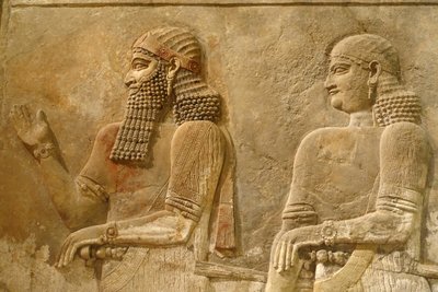 (détail) - Assyrian