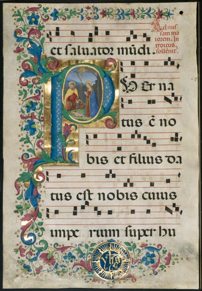 Feuille d