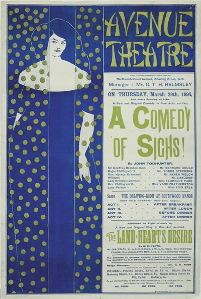 Théâtre de l