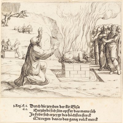 Les sacrifices rivaux d