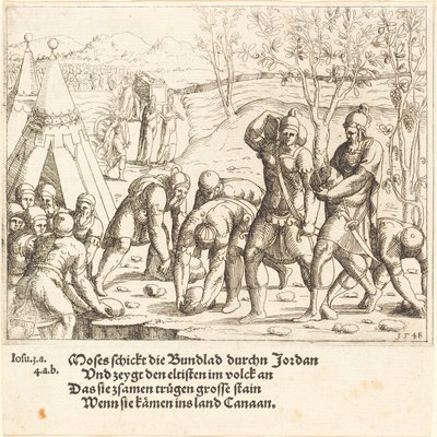 Les douze pierres, et les eaux du Jourdain sont divisées - Augustin Hirschvogel