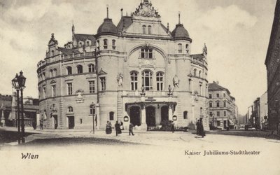 Théâtre civique du Jubilé de l
