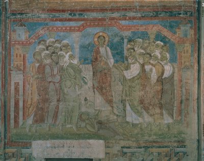 Jésus guérit un homme possédé dans la synagogue de Capernaüm - Austrian School