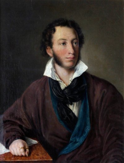 Portrait de l