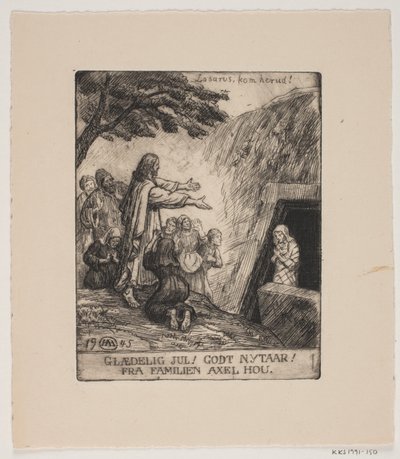 Carte de Noël et du Nouvel An - Axel Hou