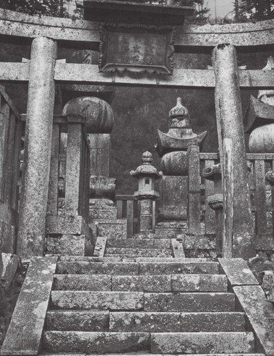 Japon : Koyasan - Axel von Graefe