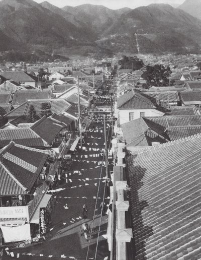 Japon : Centre commercial à Beppu - Axel von Graefe