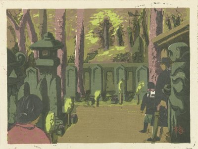 Cimetière de Sengakuji - Azechi Umetarô
