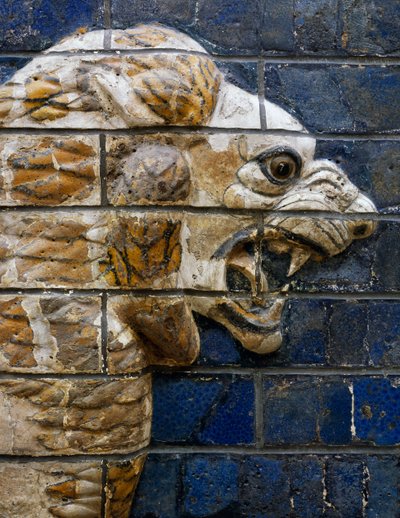 Tête de lion (détail) - Babylonian