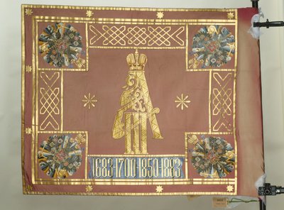 Bannière du régiment Leib-Garde Preobrazhensky, 1883 - Banners and Standards Flags