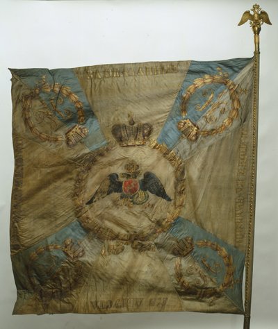 Bannière du Régiment des Gardes à Cheval Semenovsky, après 1825 - Banners and Standards Flags
