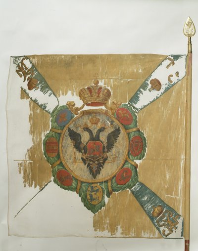 Drapeau du régiment des gardes de vie Semenovsky, 1762 - Banners and Standards Flags