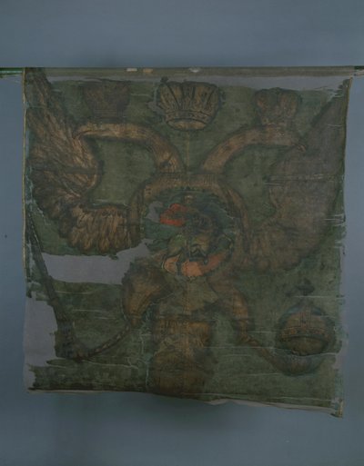 Drapeau impérial du régiment à l