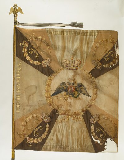 Drapeau de Saint-Georges du régiment d