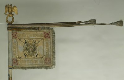 Étendard de Saint-Georges de la cavalerie à l