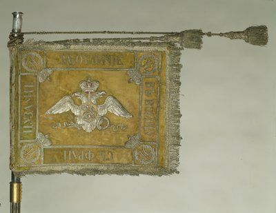 Étendard du régiment des hussards de la garde de Grodno, 1838 - Banners and Standards Flags