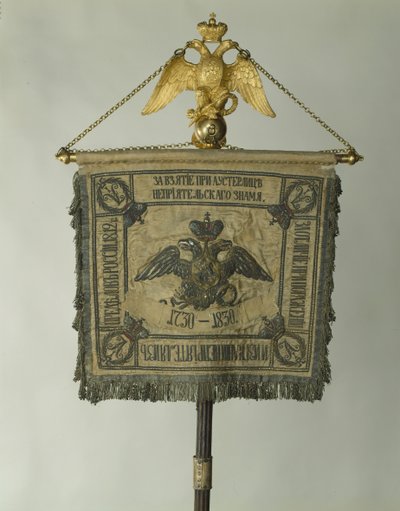 Étendard du Régiment de cavalerie des gardes de la vie, 1830 - Banners and Standards Flags