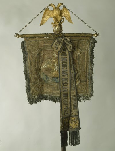 Étendard du Régiment des Gardes à Cheval, 1832 - Banners and Standards Flags