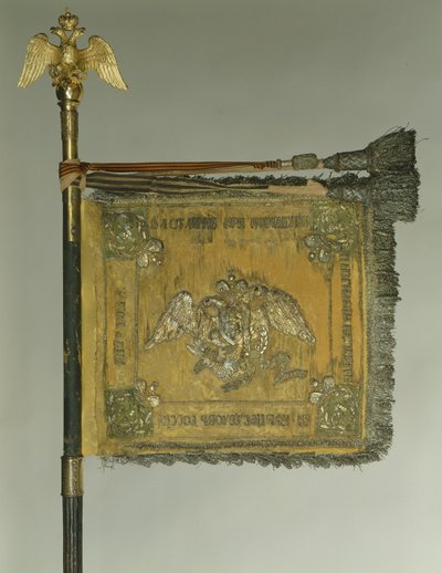 Étendard du régiment de grenadiers à cheval de la garde impériale, 1838 - Banners and Standards Flags