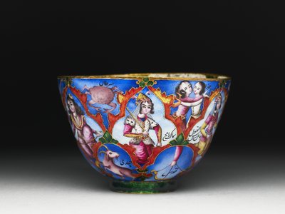 Bol avec couvercle, soucoupe et cuillère avec décoration astrologique, début du 19e siècle - Baqir