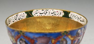 Bol avec couvercle, soucoupe et cuillère avec décoration astrologique, début du 19e siècle - Baqir