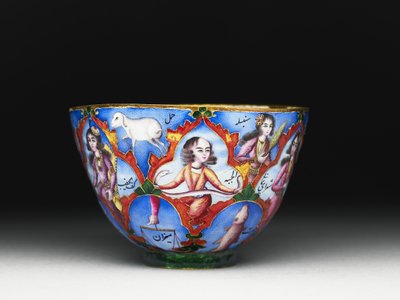 Bol avec couvercle, soucoupe et cuillère avec décoration astrologique, début du 19e siècle - Baqir