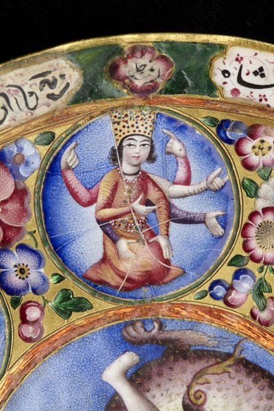 Bol avec couvercle, soucoupe et cuillère avec décoration astrologique, début du 19ème siècle - Baqir
