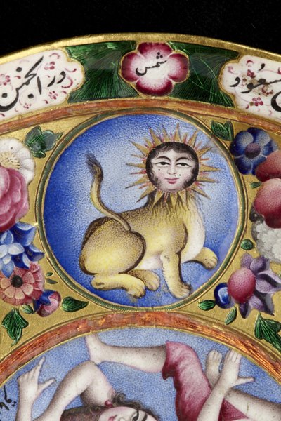 Bol avec couvercle, soucoupe et cuillère avec décoration astrologique, début du 19ème siècle - Baqir