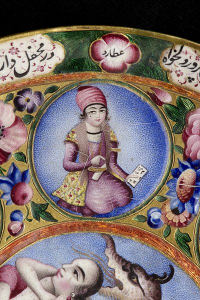 Bol avec couvercle, soucoupe et cuillère avec décoration astrologique, début du 19ème siècle - Baqir