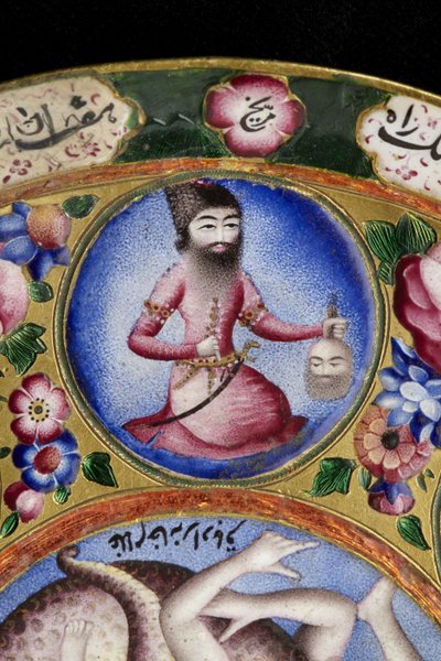 Bol avec couvercle, soucoupe et cuillère avec décoration astrologique, début du 19ème siècle - Baqir